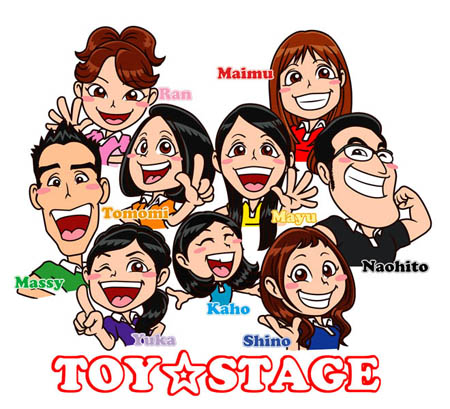 toystage_top2009.jpg