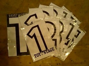 080824_TOY-massy.jpg