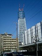 091221_new-t-tower.jpg