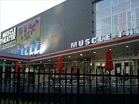 100331_musclemusical1.jpg