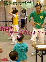 100425_toy-iruma4.jpg