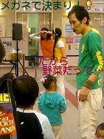 100425_toy-iruma5.jpg