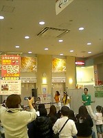 100425_toy-iruma1.jpg