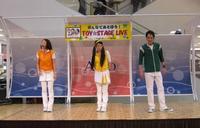 100608_ariolive1.jpg