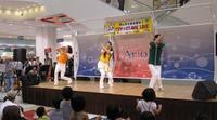 100608_ariolive5.jpg