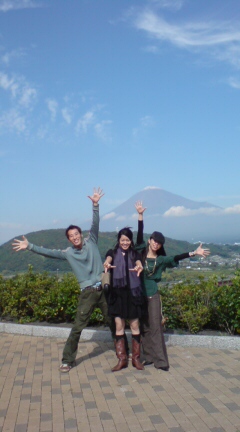 富士山