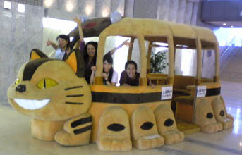 20080823_TOY☆STAGE_nekobus2