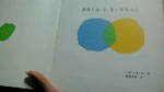 20110104225027.jpg