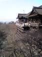 20090105kyoto_kiyomizu_kana