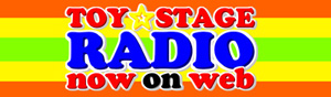 TOY☆STAGE RADIO バナー