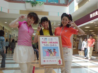 20090429114702_ed.jpg