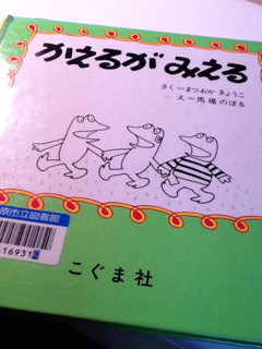 image-20111104003913.png