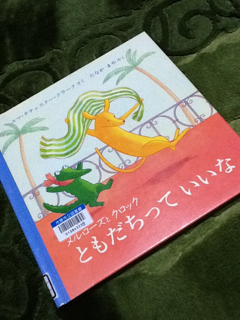 image-20111115010103.png