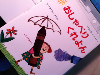 image-20111123233415.png