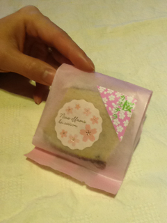 image-20120406003957.png