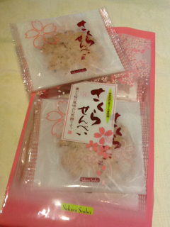 image-20120406004026.png