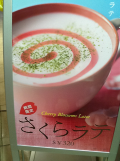 image-20120406004150.png