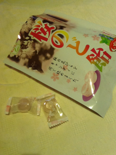 image-20120406004242.png