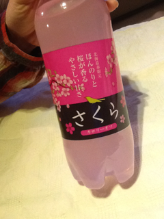 image-20120406004321.png