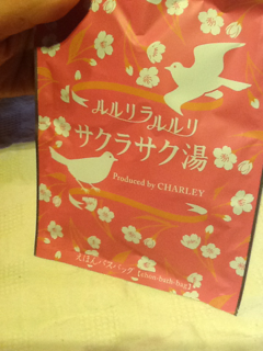 image-20120406004401.png