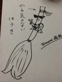 image-20120409224450.png